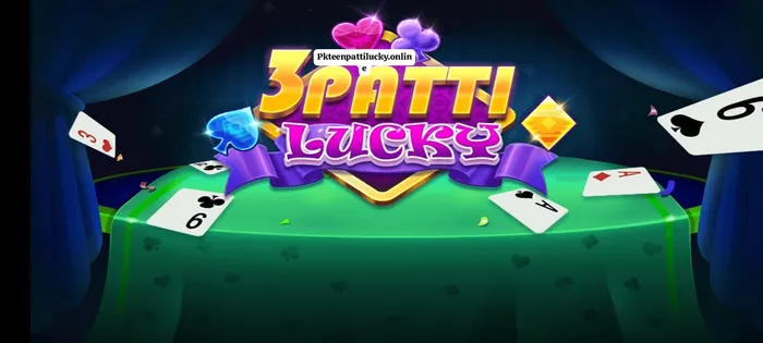 Teen patti lucky home