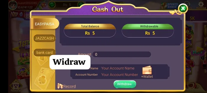 Teen patti lucky Widraw