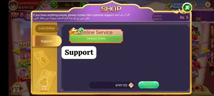 Teen patti lucky support